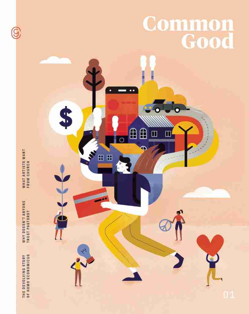 2019 CG 01 cover