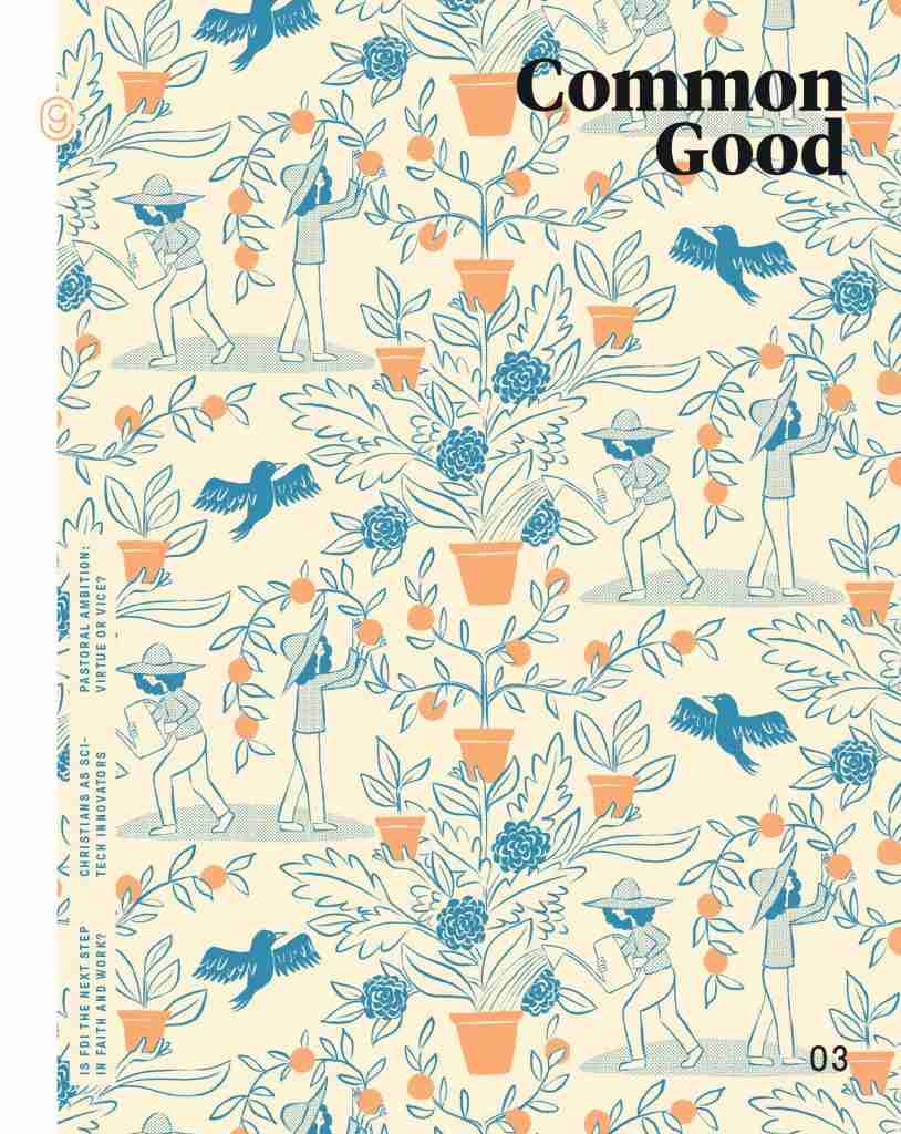2020 CG 03 cover