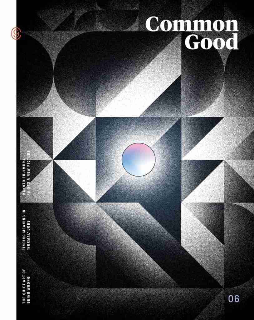 2021 CG 06 cover