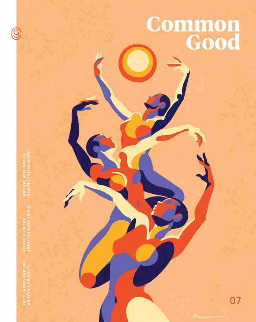 2021 CG 07 cover