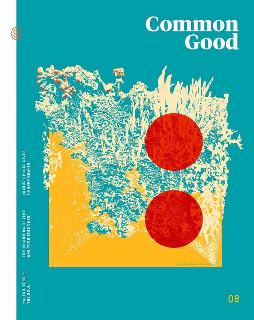 2022 CG 08 cover