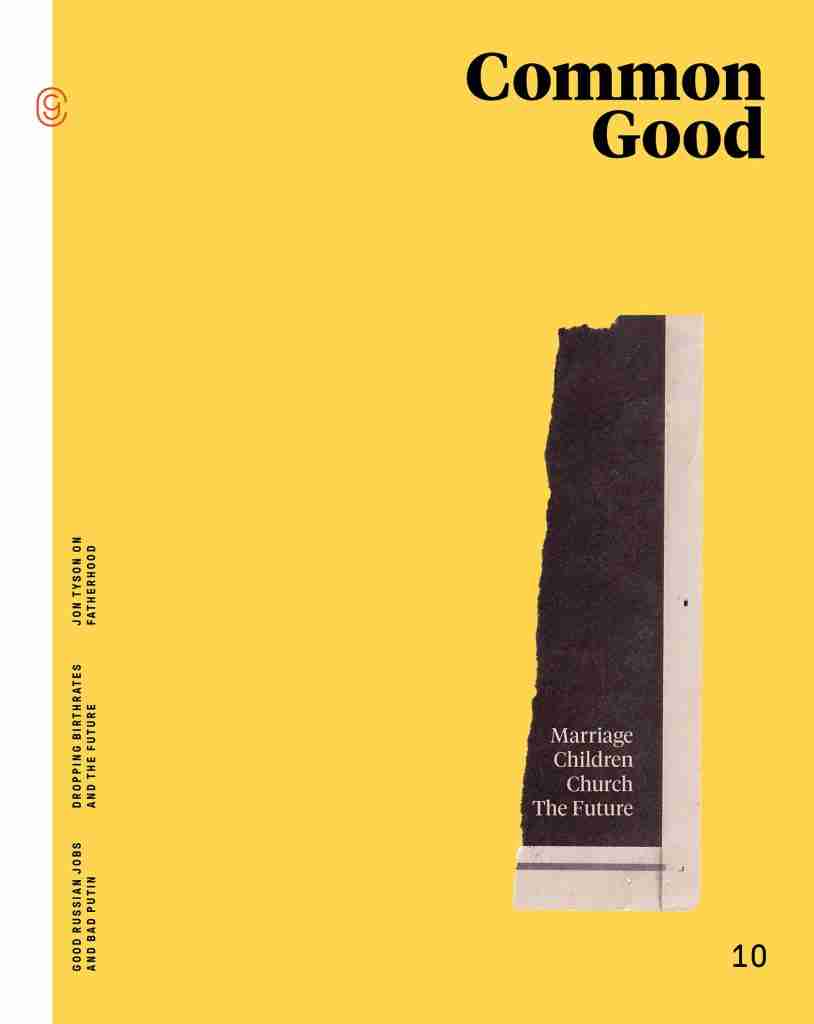 2022 CG 10 cover