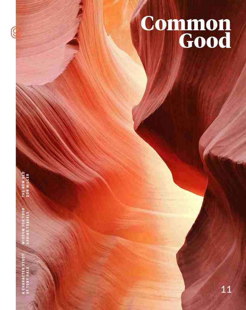 2023 CG 11 cover
