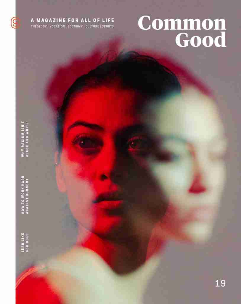2025 CG 19 cover